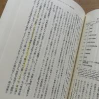ものづくりの寓話 : フォードからトヨタへ