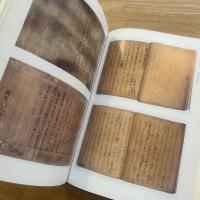 女性と仏教 : いのりとほほえみ : 特別展