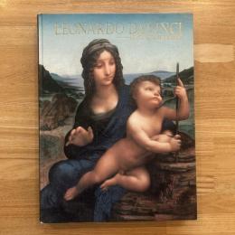 レオナルド・ダ・ヴィンチ-天才の挑戦　Leonardo da Vinci-beyond the visible Leonardo da Vinci-beyond the visible : 日伊国交樹立150周年記念特別展