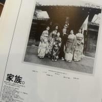 仲畑広告大仕事