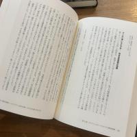 ヨハンセバスティアン　バッハ　全4巻 １函