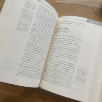 バッハの鍵盤音楽