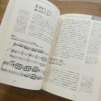 バッハの鍵盤音楽