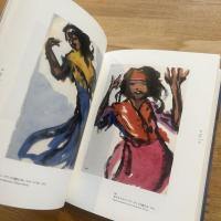 「エミール・ノルデ」展