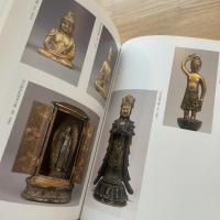 金と銀 : かがやきの日本美術 : 平成館開館記念特別展
