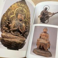金と銀 : かがやきの日本美術 : 平成館開館記念特別展