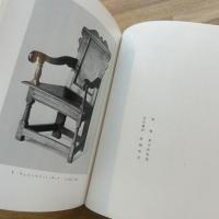 民芸の家具