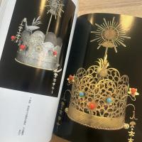 光格天皇と幻の将軍 : 京都・日光・例幣使