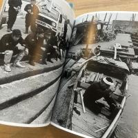 浦安 : 元町1975-1983 : 黒田勝雄写真集　※サイン入り