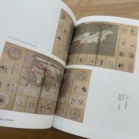 南蛮美術の光と影 : 泰西王侯騎馬図屏風の謎