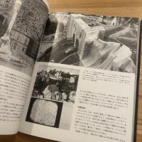 クリスト : 神話なき芸術の神話