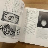 Nam June Paik Mostly Video ナムジュン・パイク展 ヴィデオ・アートを中心に