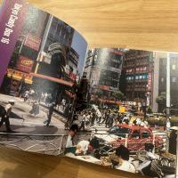 Tokyo Candy Box 尾仲浩二写真集 写真叢書 9　サイン入り