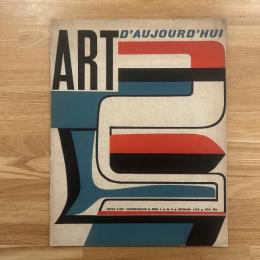 Art d'Aujourd'hui　Serie 4 Numero 8　Decembre 1953