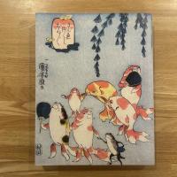 歌川国芳展　没後150年　Kuniyoshi