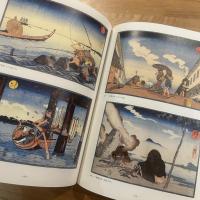 歌川国芳展　没後150年　Kuniyoshi