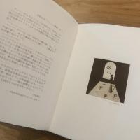 銅版画集 COFFEE QUINTET (コーヒークインテット)　限定50部　銅版画5点入り