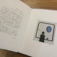 銅版画集 COFFEE QUINTET (コーヒークインテット)　限定50部　銅版画5点入り