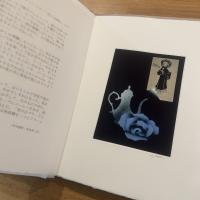 銅版画集 COFFEE QUINTET (コーヒークインテット)　限定50部　銅版画5点入り