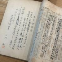 歩兵第八十二連隊名簿　一括　