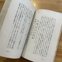 名将回顧日露大戦秘史