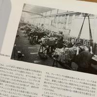 パンター戦車