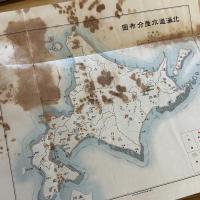 北海道鐵道網走線全通記念圖表/北海道地図付