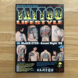 TATOO LIFESTYLE VOL.25