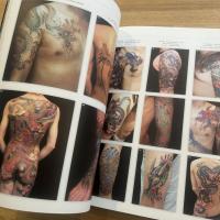 Tattoo Bible タトゥーバイブル (富士美ムック)