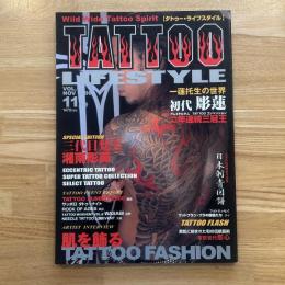 TATOO LIFESTYLE VOL.13