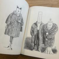 新しい世界　