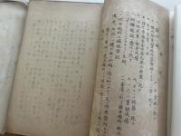 毒瓦斯ニ對スル救護法二就テ　近藤軍医正 他　一括資料
