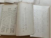 毒瓦斯ニ對スル救護法二就テ　近藤軍医正 他　一括資料