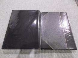 眼球譚 ＜特装本限定 60部本＞ （山本六三のオリジナル銅版画 2枚付