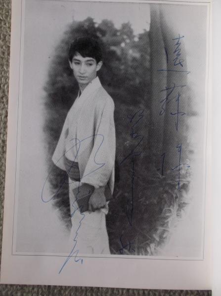 丸山明宏著 紫の履歴書 入荷しました - イーワイマート