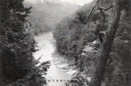 N26010638〇戦前絵葉書○長野 飯田市 天竜峡 絶景佳景　古写真○和本古書古文書