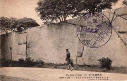 N26010641〇戦前絵葉書○大阪 大阪城址巨石 蛸石 高さ８米突(メートル)余横１１米突の花崗岩 池田侯献上　古写真○和本古書古文書
