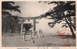 N26010662〇戦前絵葉書○福岡 福岡百景 箱崎の浜　古写真○和本古書古文書
