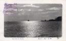 N26010666〇戦前絵葉書○兵庫 明石 明石ヶ浦の夕照　古写真○和本古書古文書
