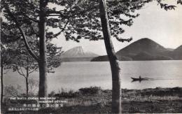 N26010677〇戦前絵葉書○北海道 洞爺湖 羊蹄山と中の島を望む 姫鱒釣りの舟　古写真○和本古書古文書

戦前絵葉書〇北海道 洞爺湖より羊蹄山と中の島を望む 姫鱒釣りの舟　古写真○和本古書古文書
140x90mm
汚れ傷みがあります
