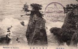 N26010694〇戦前絵葉書○福岡 玄海奇勝 芥屋大門鏡岩　古写真○和本古書古文書
