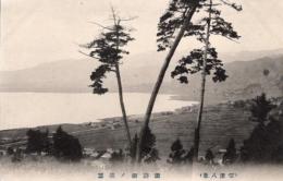 N26010699〇戦前絵葉書○長野県 信濃八景 諏訪湖の遠望　古写真○和本古書古文書
