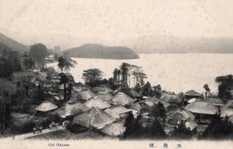 N26011604〇戦前絵葉書○神奈川 元箱根 茅葺屋根の集落 芦ノ湖　古写真○和本古書古文書
