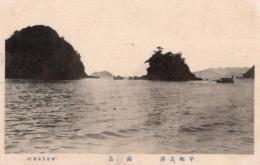 N26011607〇戦前絵葉書○愛媛 宇和島港 高島　古写真○和本古書古文書
