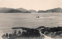 N26011614〇戦前絵葉書○東京 小笠原父島 大村全景（其二）古写真○和本古書古文書
