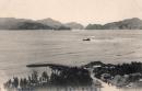 N26011614〇戦前絵葉書○東京 小笠原父島 大村全景（其二）古写真○和本古書古文書
