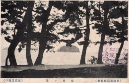 N26011618〇戦前絵葉書○愛知県 東海道蒲郡風景 海岸の景　古写真○和本古書古文書
