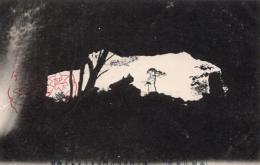 N26011619〇戦前絵葉書○群馬県 妙義山 金銅山名所 中ノ嶽第四石門より見たる大砲岩　古写真○和本古書古文書
