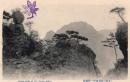 N26011620〇戦前絵葉書○群馬県上州 妙義山 中ノ嶽鏡岩　古写真○和本古書古文書
