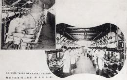 N26011621〇戦前絵葉書○長野県 岡谷市名勝 製糸工場・繰糸の盛観　古写真○和本古書古文書
